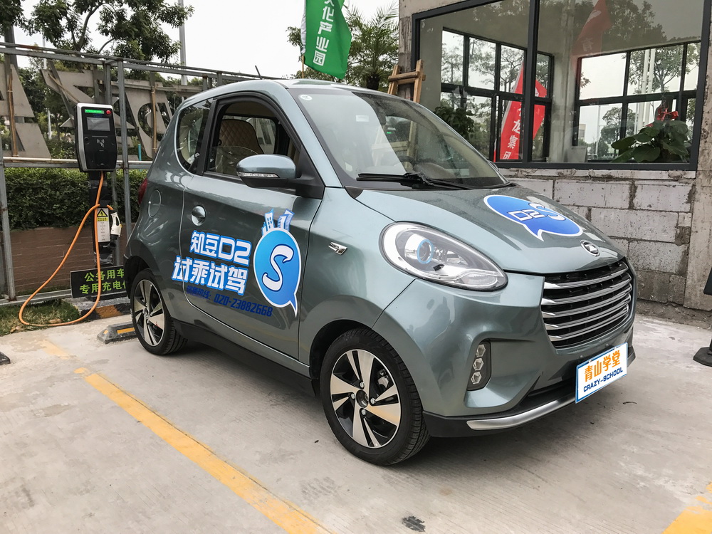 电动车双门超跑,超跑双门纯电动车