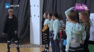 《天生是优我》:一天更比一天优,真·女神养成记!