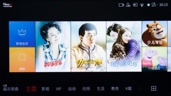 tclc2电视测评,tcl口碑最好的55寸Q10电视评测