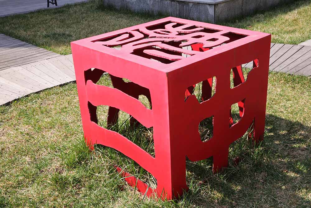 北京二中红色传承,北京二中校庆纪录片