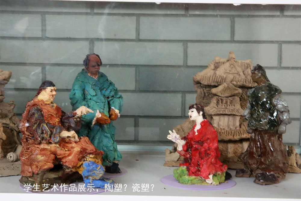 北京二中红色传承,北京二中校庆纪录片