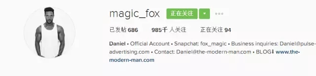 气质熟男穿搭,高级感轻熟穿搭男生