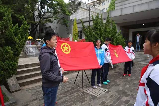 学校师生清明祭扫革命烈士陵园,学校清明祭扫英烈活动方案