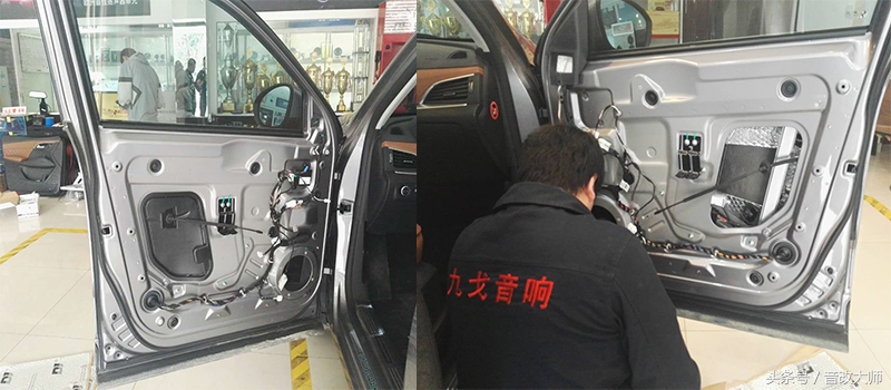 宝沃bx7音响主机软件升级在哪里,宝沃bx7音响改装