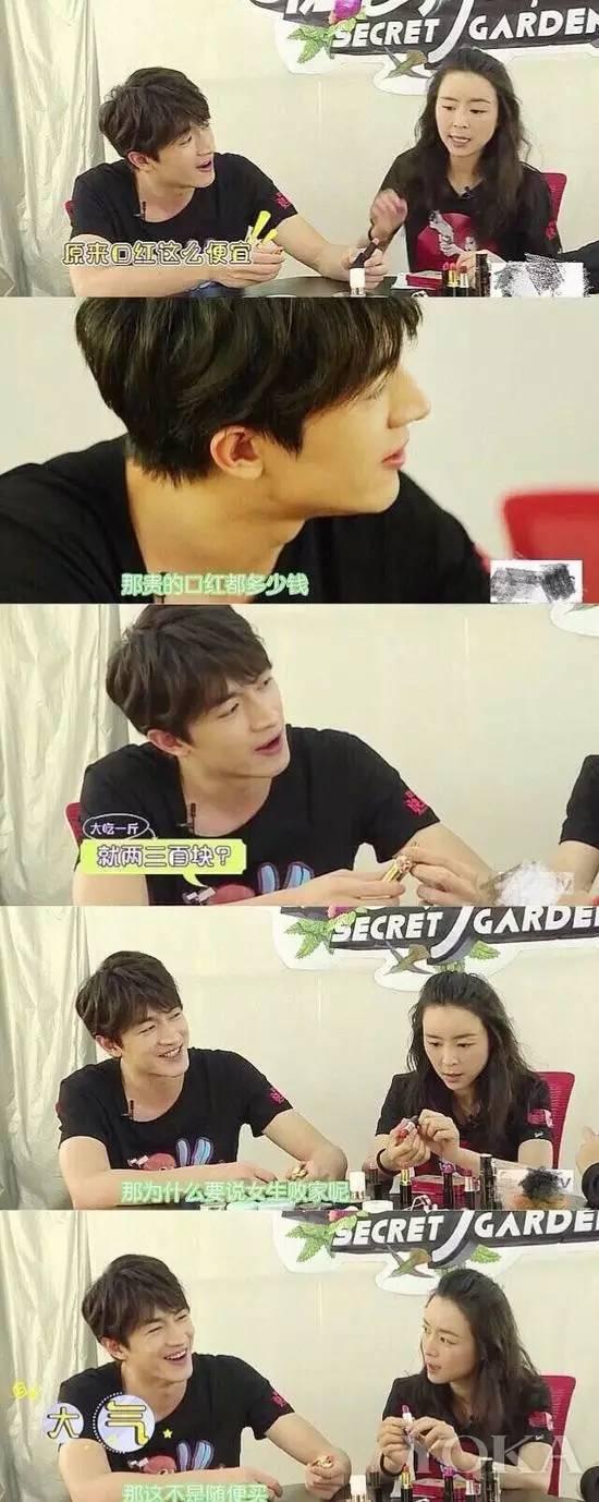 女生买那么多口红不浪费吗,女生买几百元口红好吗