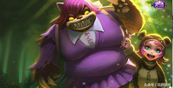 英雄联盟高性价比皮肤,英雄联盟传说皮肤性价比最高的