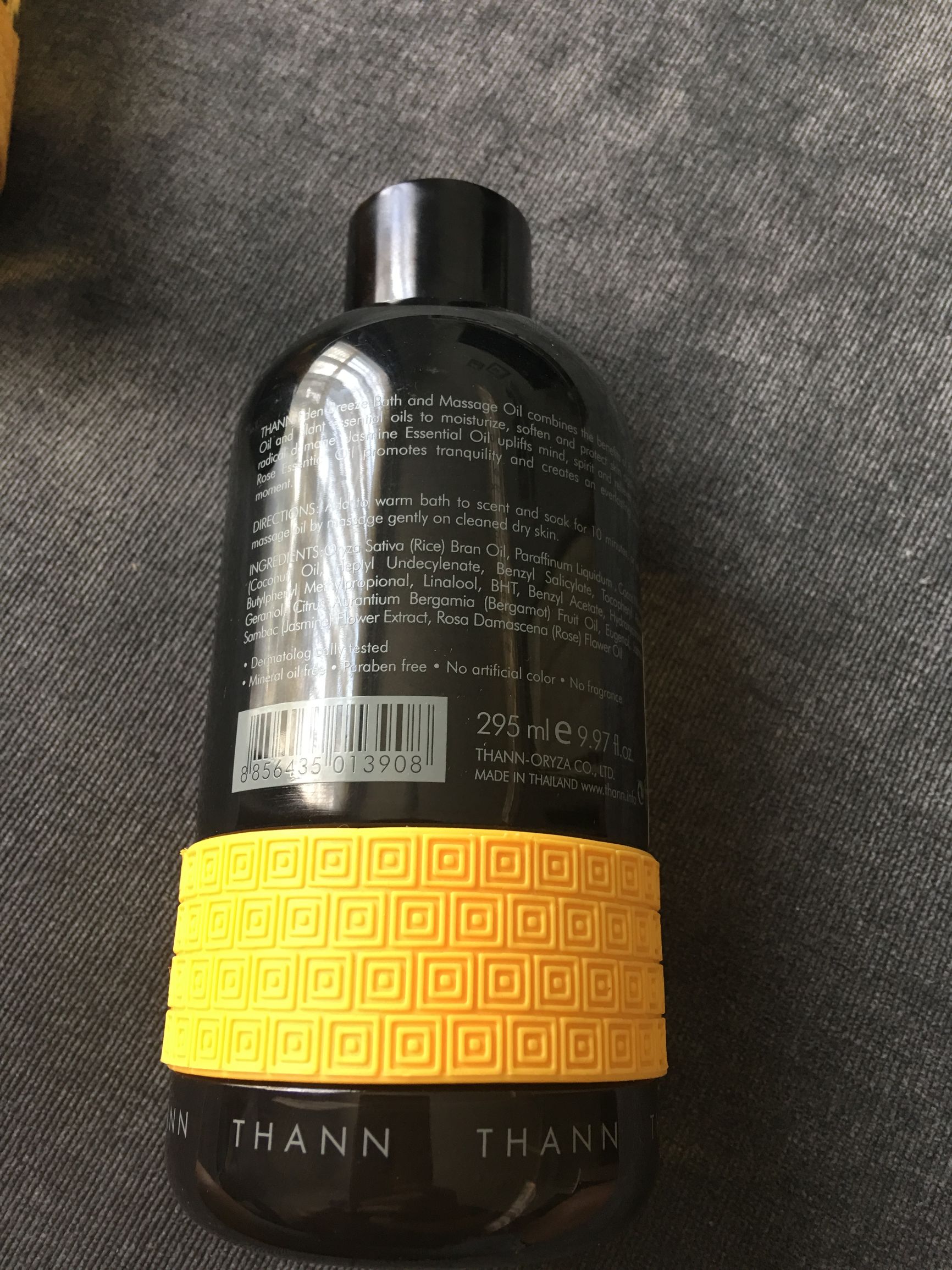 泰国本土护肤品海洋系列,泰国品牌护肤品推荐