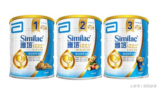香港有哪些奶粉比较好,去香港买什么牌子奶粉好