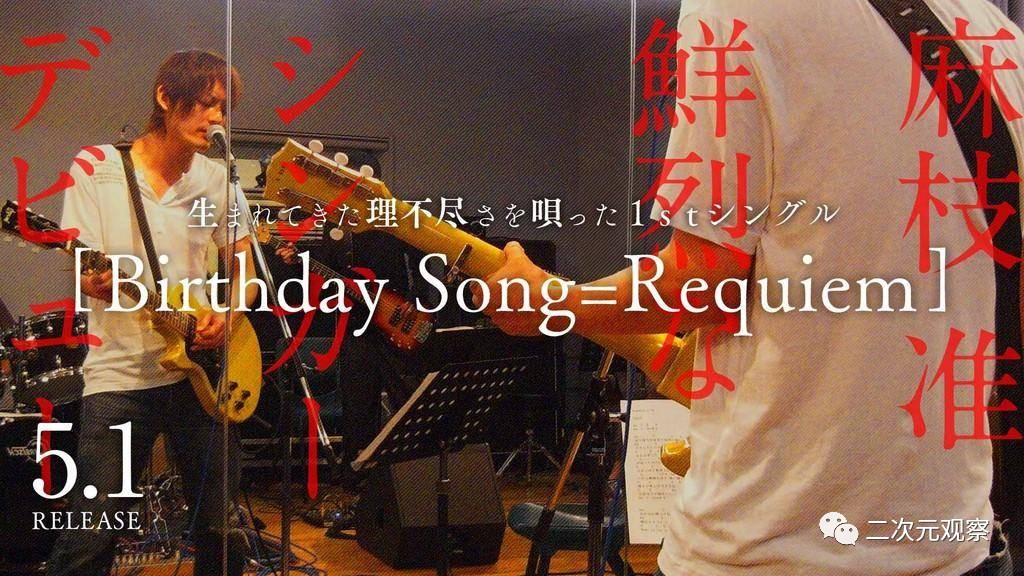 愚人节不愚人,二次元观察果然是最正经的动漫交流平台