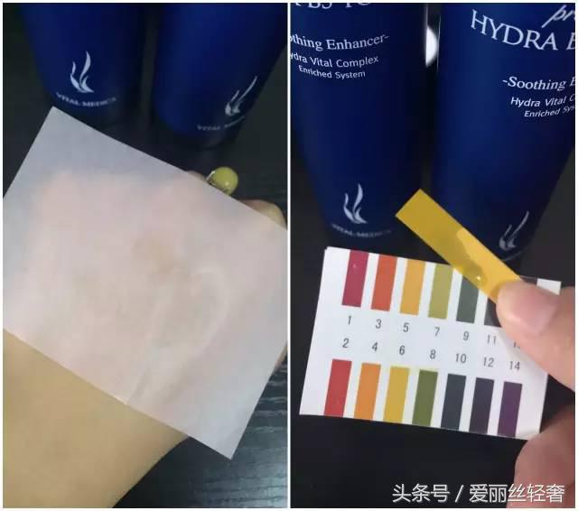 ahc新款B5玻尿酸水乳怎么样,补水保湿ahc测评