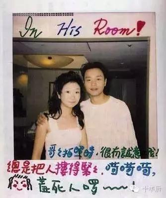 全智贤哪一年见到张国荣,全智贤和张国荣交流