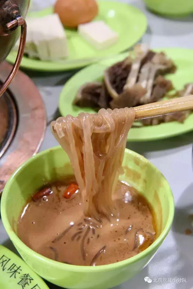 别人家的大学食堂：中央民族大学