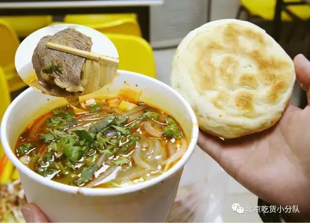 别人家的大学食堂：中央民族大学