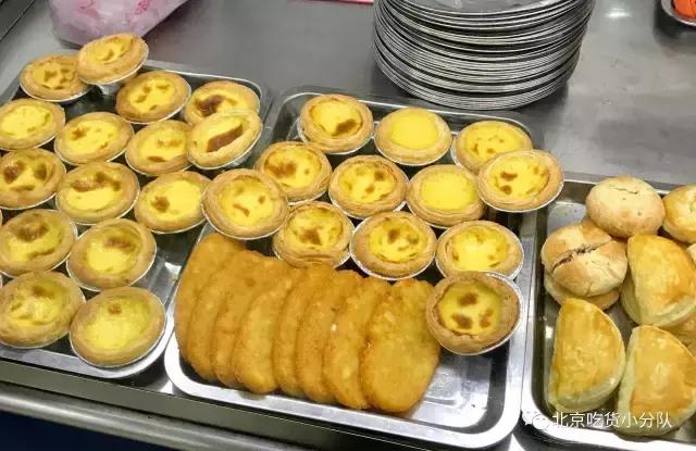 别人家的大学食堂：中央民族大学