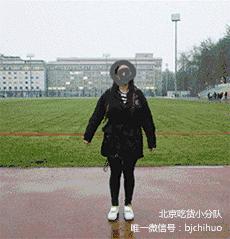 别人家的大学食堂：中央民族大学