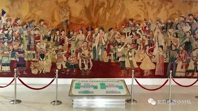 别人家的大学食堂：中央民族大学