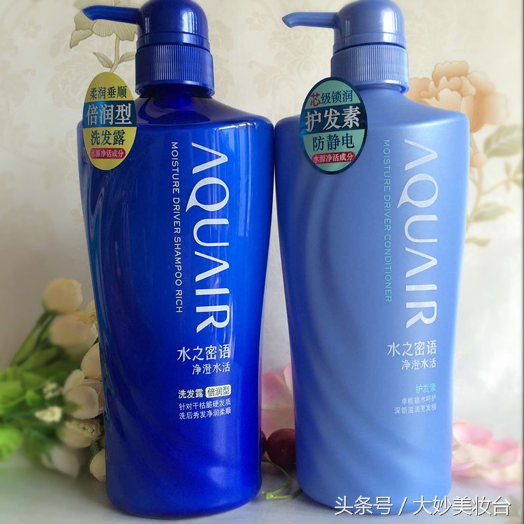 平价护发精油明星同款,明星同款护发精油