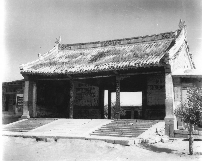 土默特王爷府,土默特旗王爷府