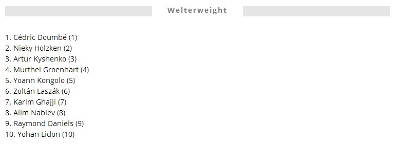 邱建良和一龙的搏击,中国自由搏击第一人邱建良