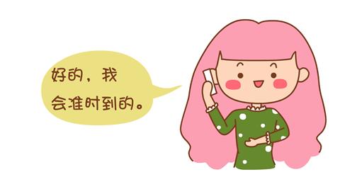 女人的腔调比男人重要,女人的调调