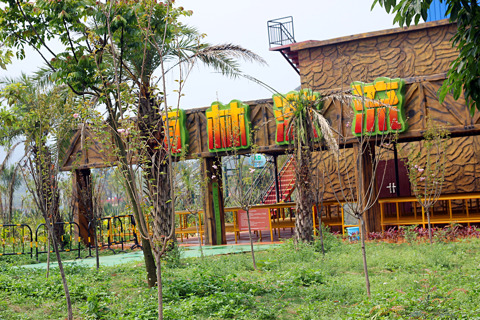 崇左市扶绥龙谷湾恐龙公园,扶绥龙谷湾三月三