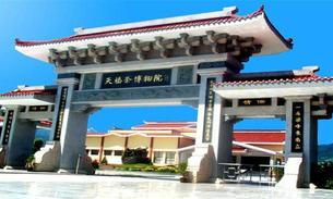 漳州市区晚上有什么好玩的地方,漳州有哪些好玩的地方适合小孩子