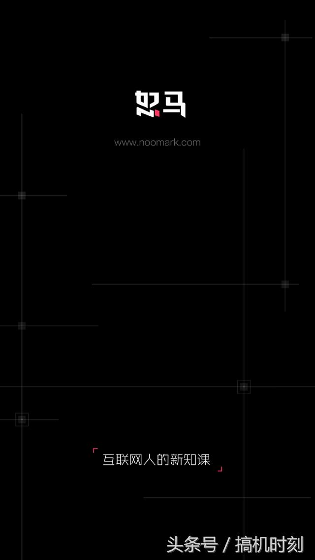 创业者交流的app都有哪些,创业者学习app推荐