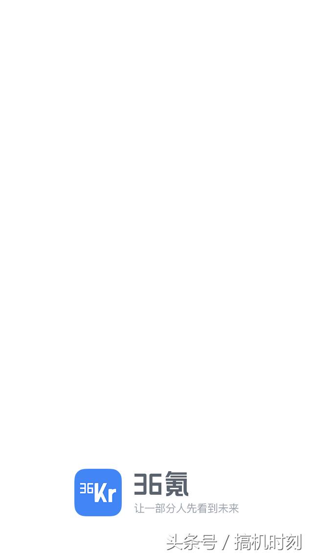 创业者交流的app都有哪些,创业者学习app推荐