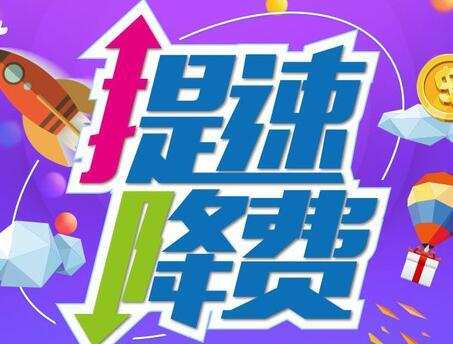 联通千兆宽带有线无线差距大吗,为什么我的联通千兆宽带慢