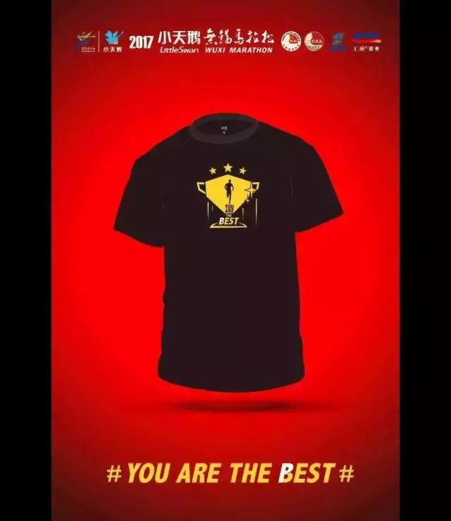 马拉松精英跑者,精英跑者数据