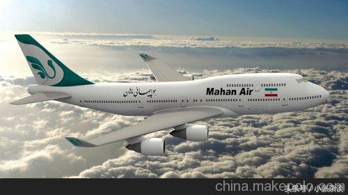 伊朗是波斯还是阿拉伯,伊朗对比波斯