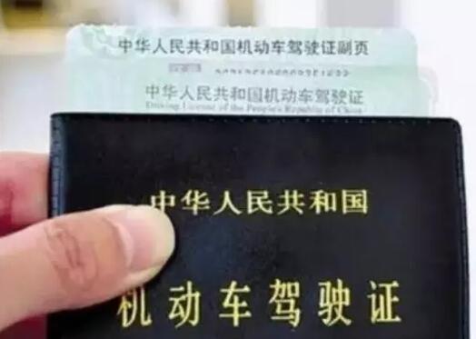 c1驾照可以开什么车自动挡,c1驾照可以开什么车拉几个人