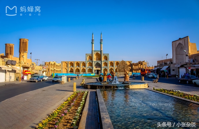 伊朗是波斯还是阿拉伯,伊朗对比波斯