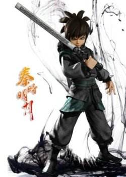 成天看动漫又哭又笑,有关小狐妖的日漫