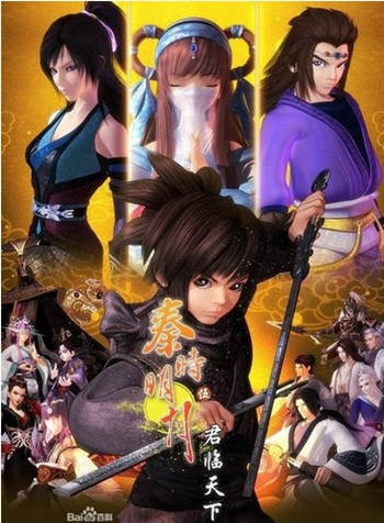 成天看动漫又哭又笑,有关小狐妖的日漫