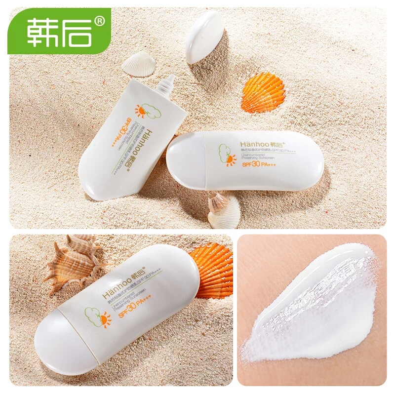 防晒大作战,史上最强防晒推荐