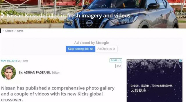 kicks日产车,美国2018款日产kicks