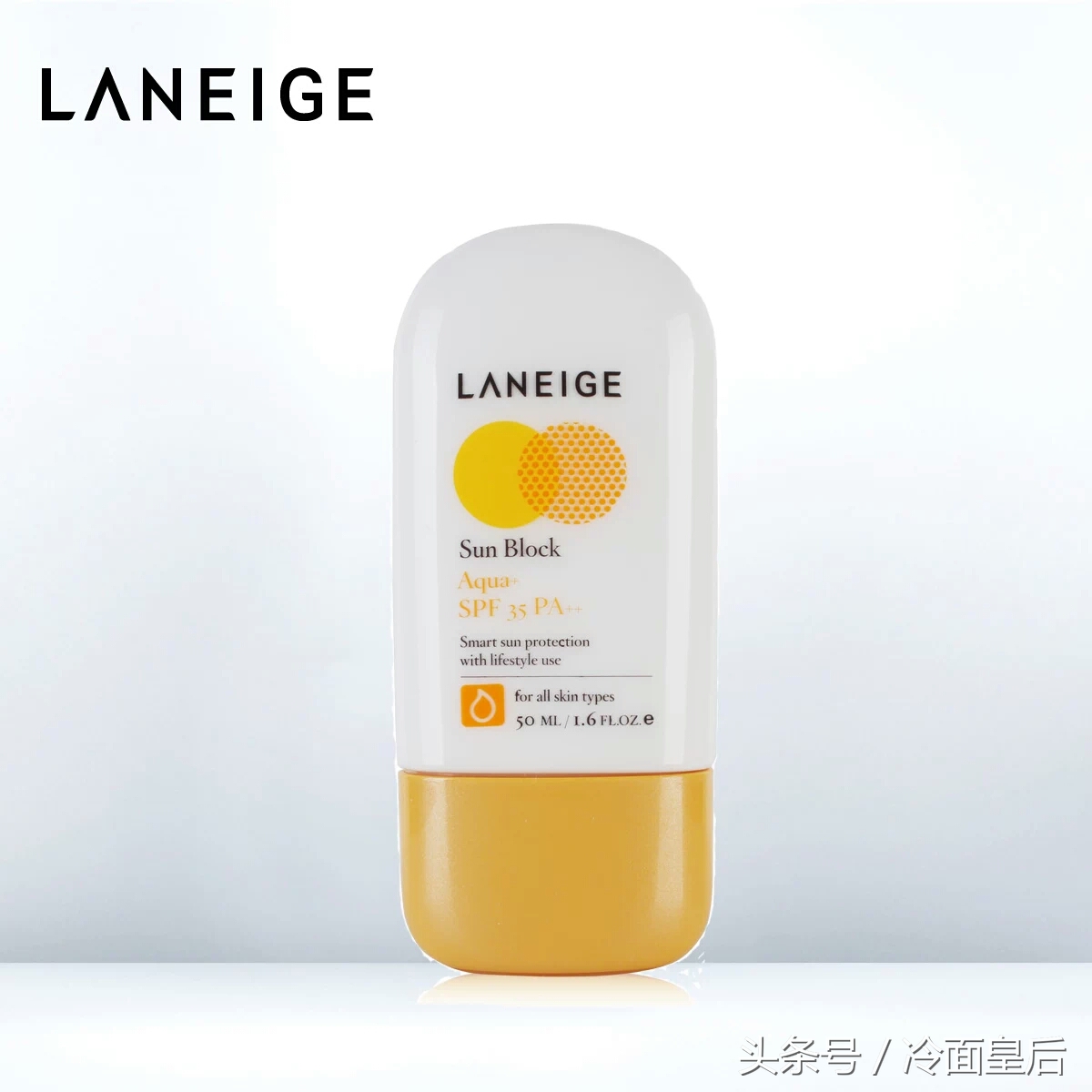 2020防晒排行榜10强,防晒10大排行榜