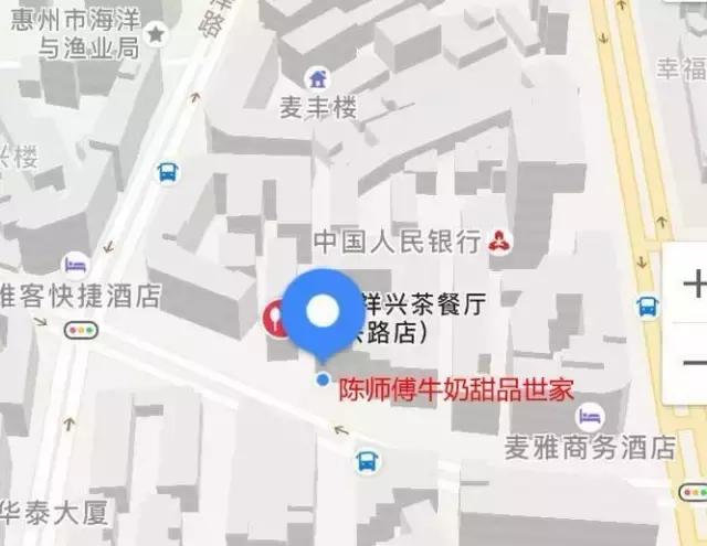 惠州最好吃的肠粉,惠州附近好吃肠粉