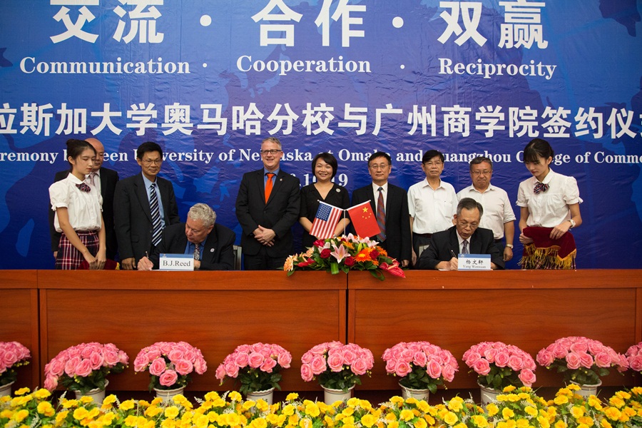 广商有哪些学校,广东财经大学排名