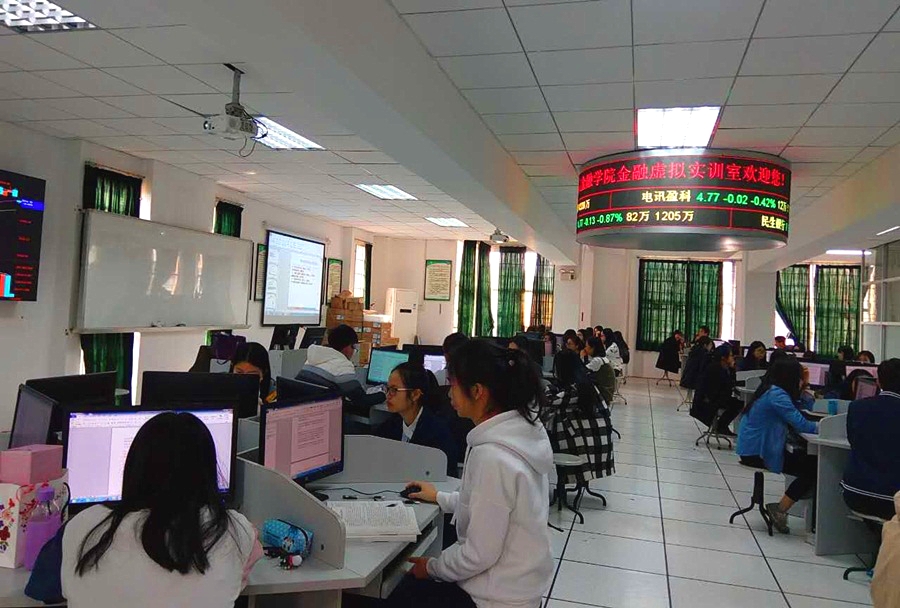 广商有哪些学校,广东财经大学排名