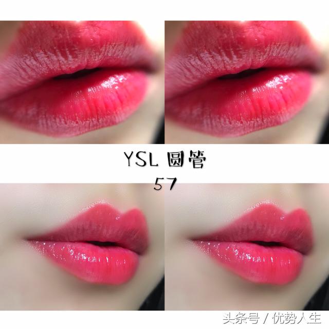 5支YSL圆管shine试色，简直是水蜜桃味的杨树林
