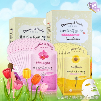 祛痘的十大方法有哪些,祛痘成功逆袭