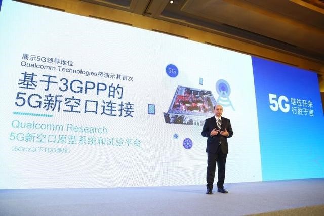 在5g普及的地方就能用5g网络吗,即将到来的5g网络有什么变化