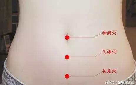 补肾最快最有效的方法,补气血补肾最快最有效的方法