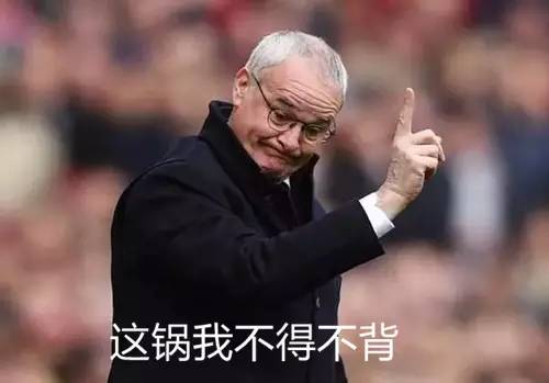 足坛风云二十载终章,足坛36招过人技巧