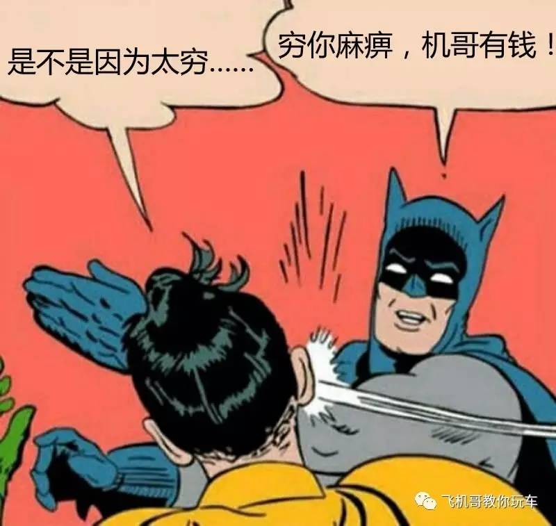 刹车升级应该注意什么,想提升刹车性能有什么好方法