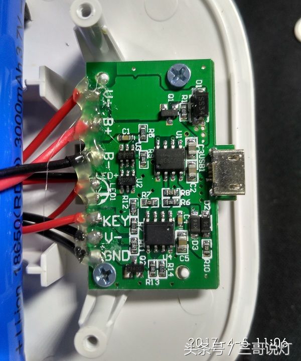 拆雷士led,拆一个灯装一个灯多少钱