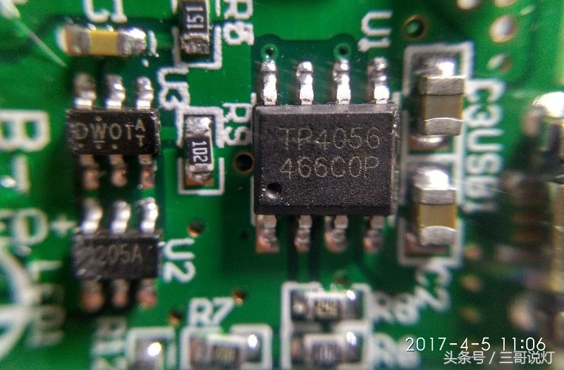 拆雷士led,拆一个灯装一个灯多少钱