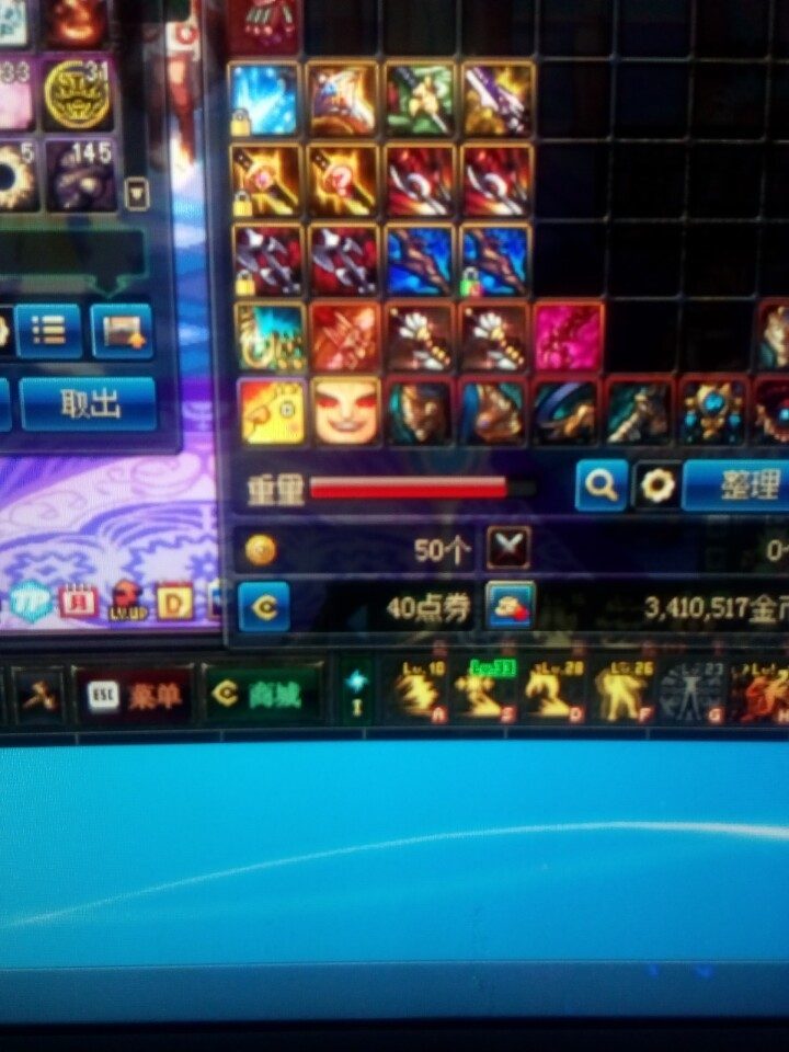 涓囧墤涔嬬帇鏈懡姝﹀櫒,dnf姝﹀櫒涓囧墤